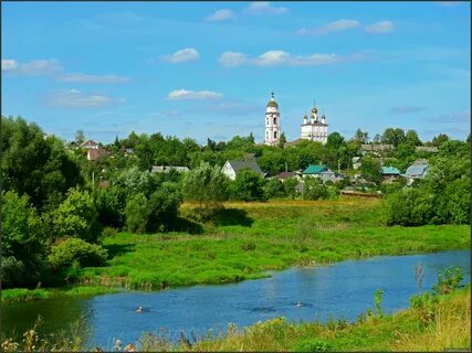 Калужская слобода