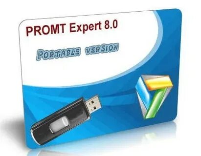 Promt stable
