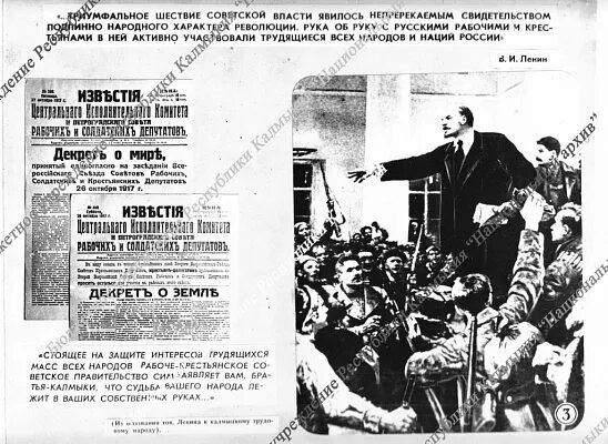 калмыкия декларация. декларация соответствия тр тс 020. декларация евразийского экономического союза. декларация на продукцию. сертификат соответствия на лук репчатый с 2021.