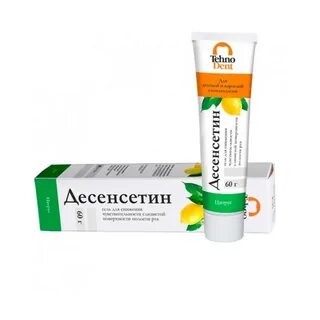 Аппликационная анестезия