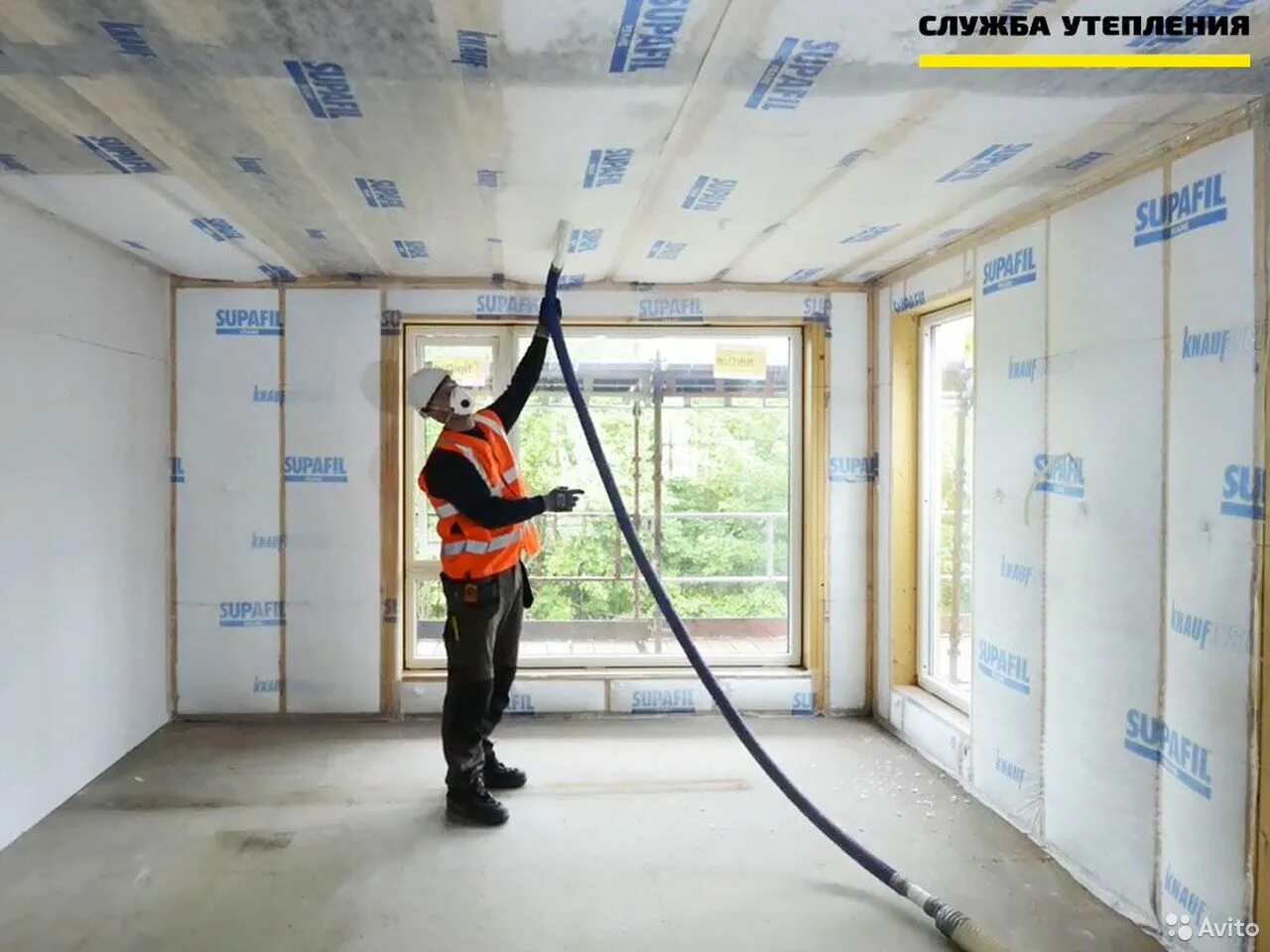 Теплоизоляция напыляемая пенополиуретан. Пеноизол в баллонах. Служба утепления рф в ростове-на-дону. Утепление задувной ватой. Служба утепления.