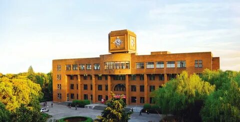 Ningbo university