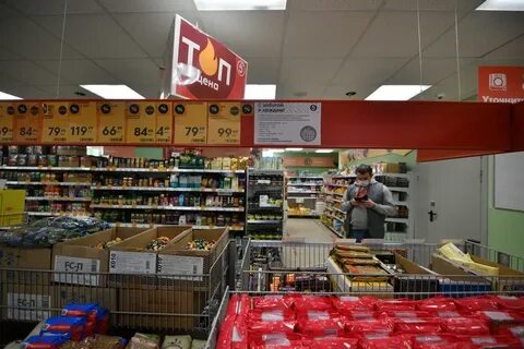 Даркстор сбермегамаркета
