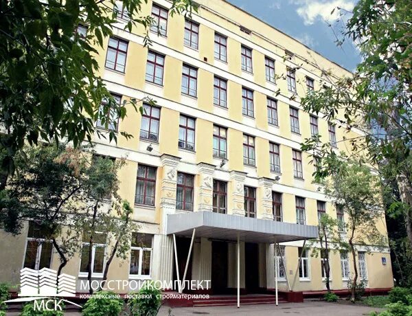 Школа 709 северный. Школа 1468 новорогожская. Сайт школа 9 москва. Школа 1450 олимп москва. Сайт школа 9 москва.
