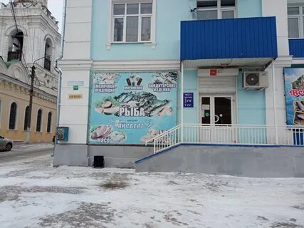 Октябрьская елец