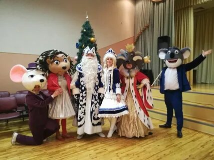 Новогодние персонажи конкурс