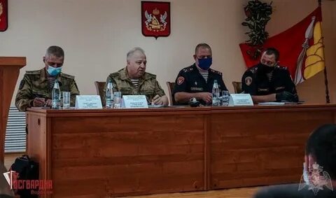Росгвардия уходи