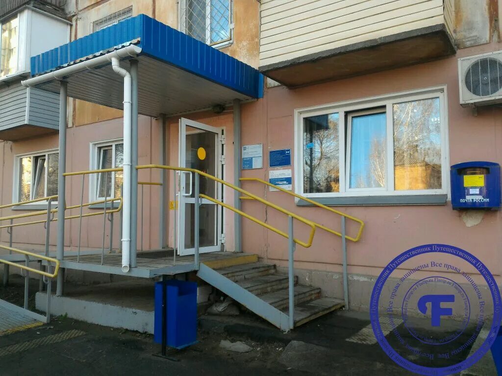 14 партсъезд. Улица 19 партсъезда омск. 19 партсъезда 36 омск. 19 партсъезда 19. 19 партсъезда 19б.