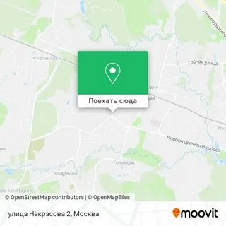 Сходня круглое озеро 44 расписание
