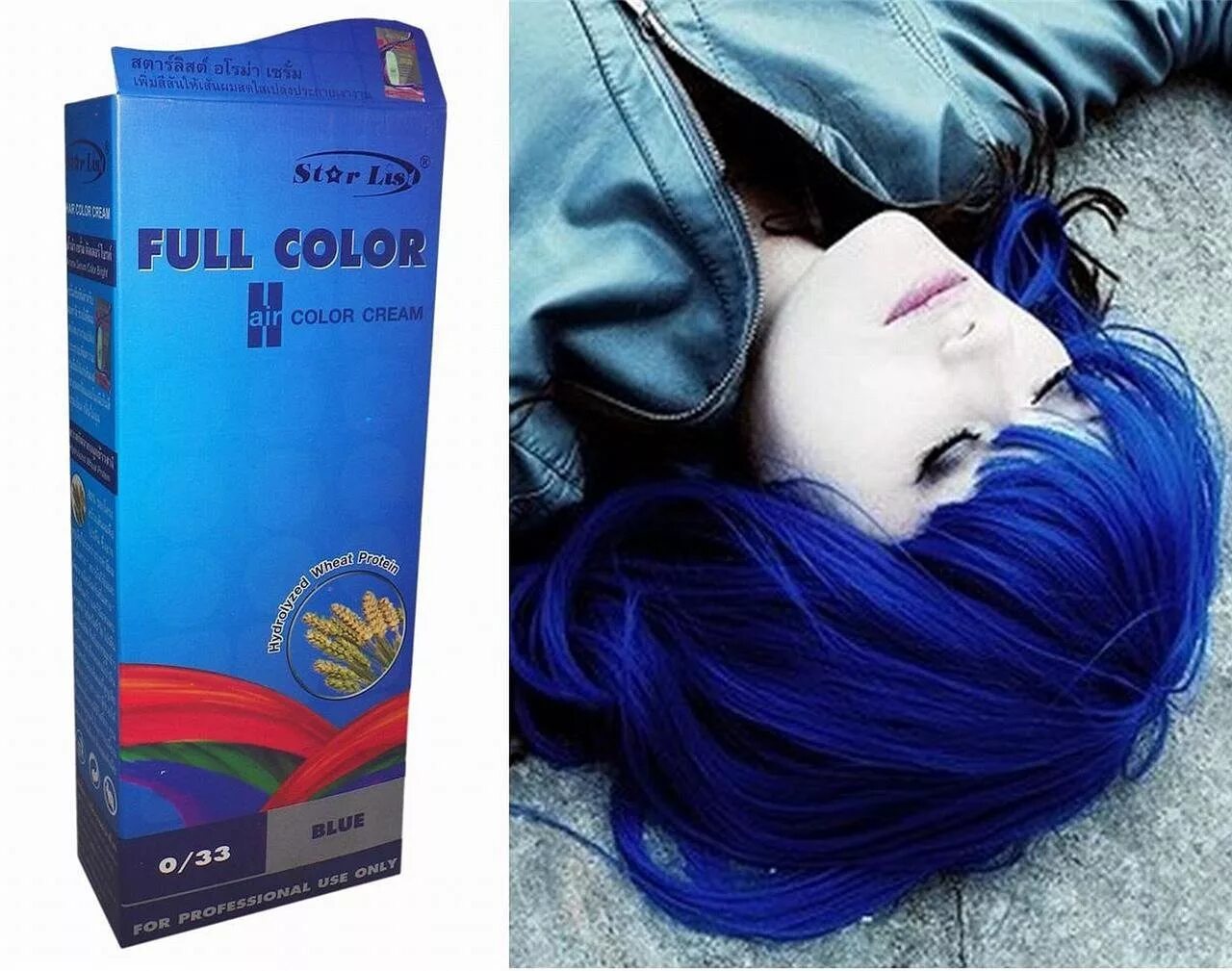 Сине черная краска для волос. Синяя краска для волос. Синийя Краста для волос. Краска для волос синиц. Ярко синяя краска для волос.