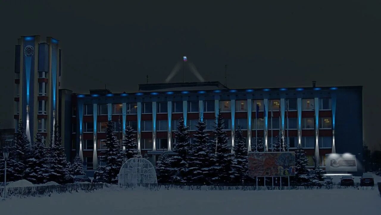 Здание мэрии северодвинска. Мэрия северодвинска. Мэрия северодвинска фото. Мэрия города северодвинск. Здание администрации северодвинска.