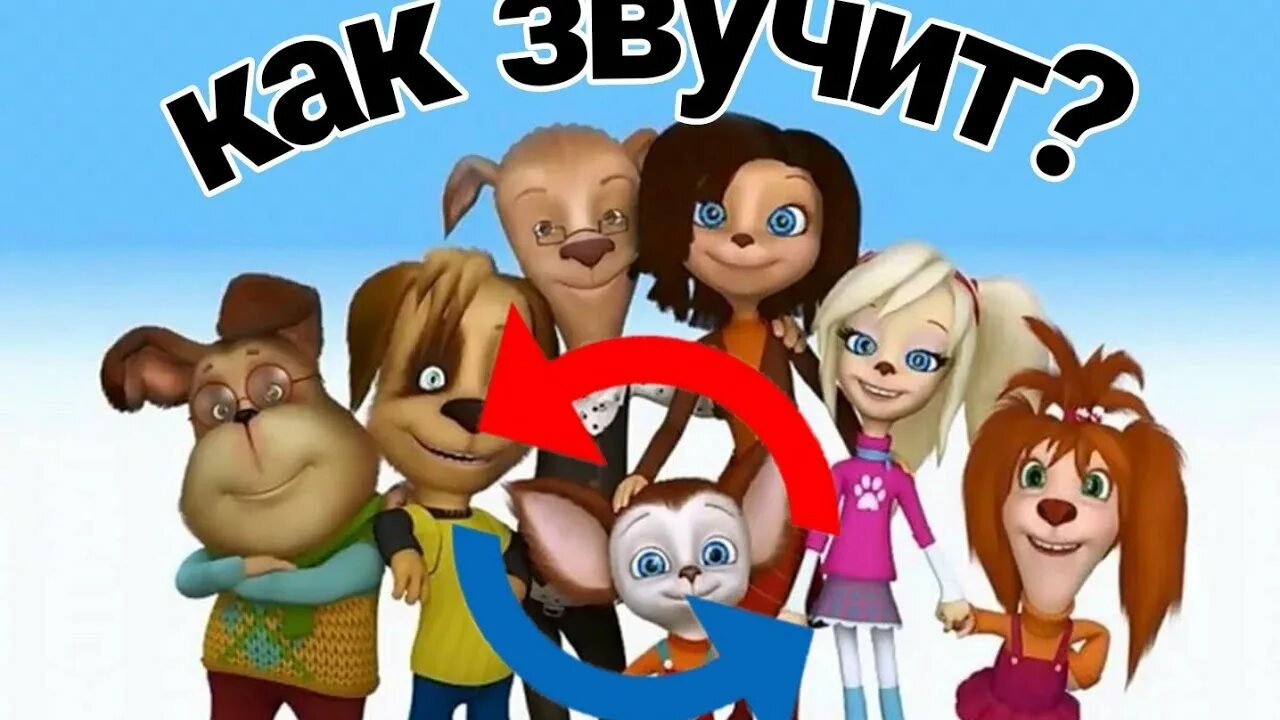 Книги барбоскиных. Что говорят начале барбоскиных. Выигрыш ура барбоскины. Барбоскины страшная тайна. Барбоскины опять двойка книга.