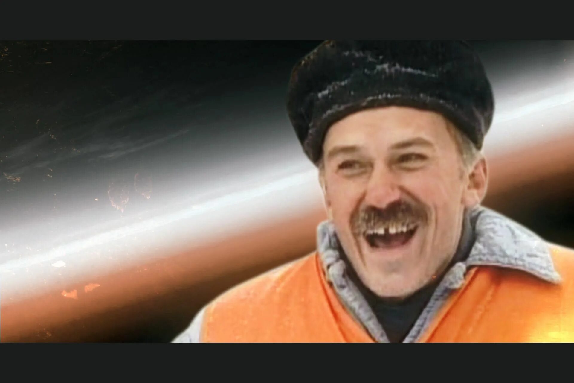 1 44 текущее видео