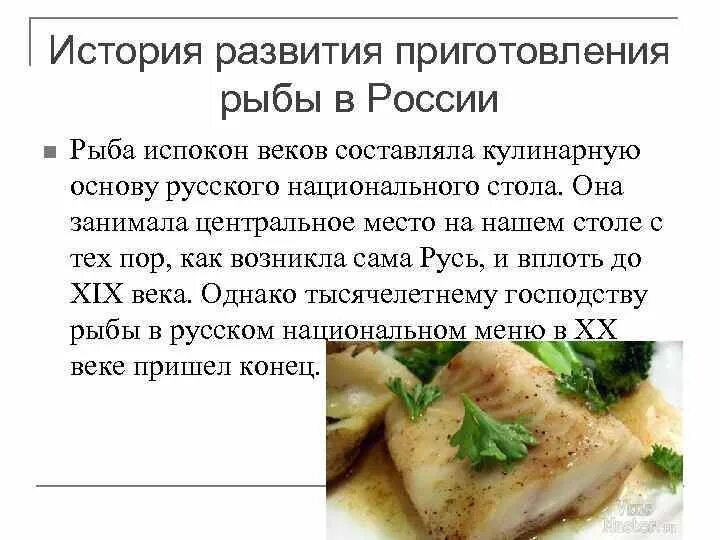 Зеленый салат с морепродуктами Food, Fruit, Cantaloupe