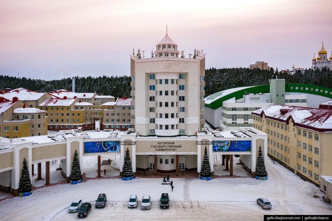 Образовательный центр сибириус ханты мансийск. Югу ханты-мансийск. ханты мансийск государственный университет. сок югу, ханты-мансийск. югра университет ханты мансийск.