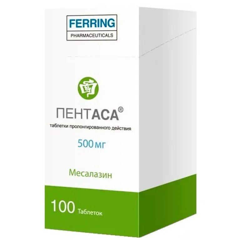 0 500 мг. Пентаса таб пролонг 500мг №100. Пентаса таб пролонг 500мг №50. Пентаса таблетки 500 мг. Месалазин Пентаса.