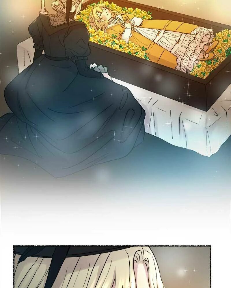 Like the wind on dry branches. Like the wind on dry branches манга. Манга сухая ветвь на ветру. Like the wind on a dry branch 98 глава. Like the wind on dry branches манга.