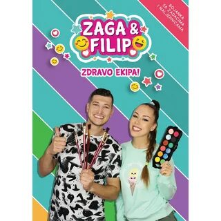 Ауылские движения zaga