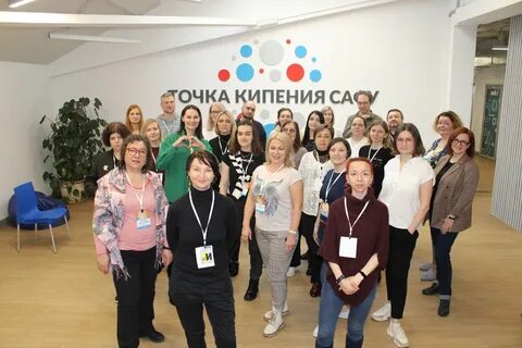 25 гарант