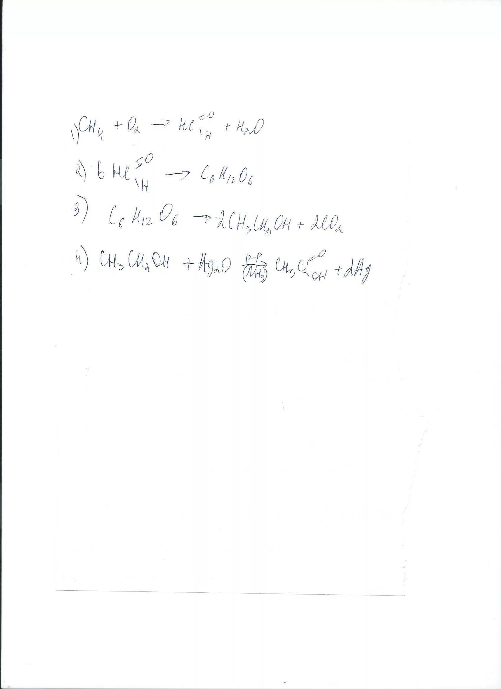 Ch4 ch3cl ch3oh hcoh. Hcoh c6h12o6. ch4 → hcoh → c6h12o6 → c2h5oh. ch4 hcoh c6h12o6. hcoh - c6h12o6 название реакции.