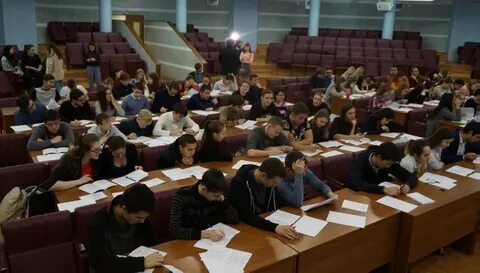 Кфу планы