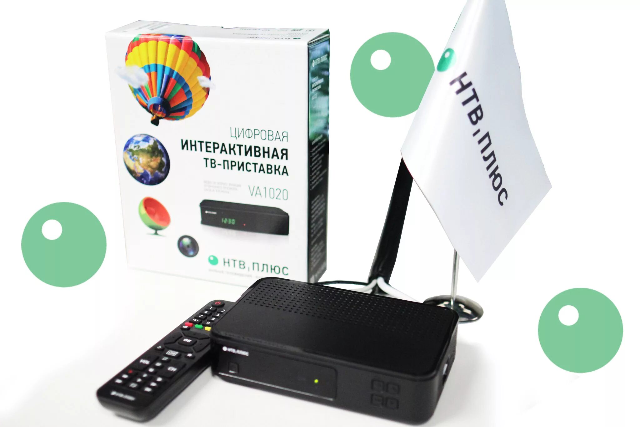 Плюсы цифровой приставки. Va1020. Плюсы цифровой приставки. Приставка dvb-t2 lumax. Плюсы цифровой приставки.