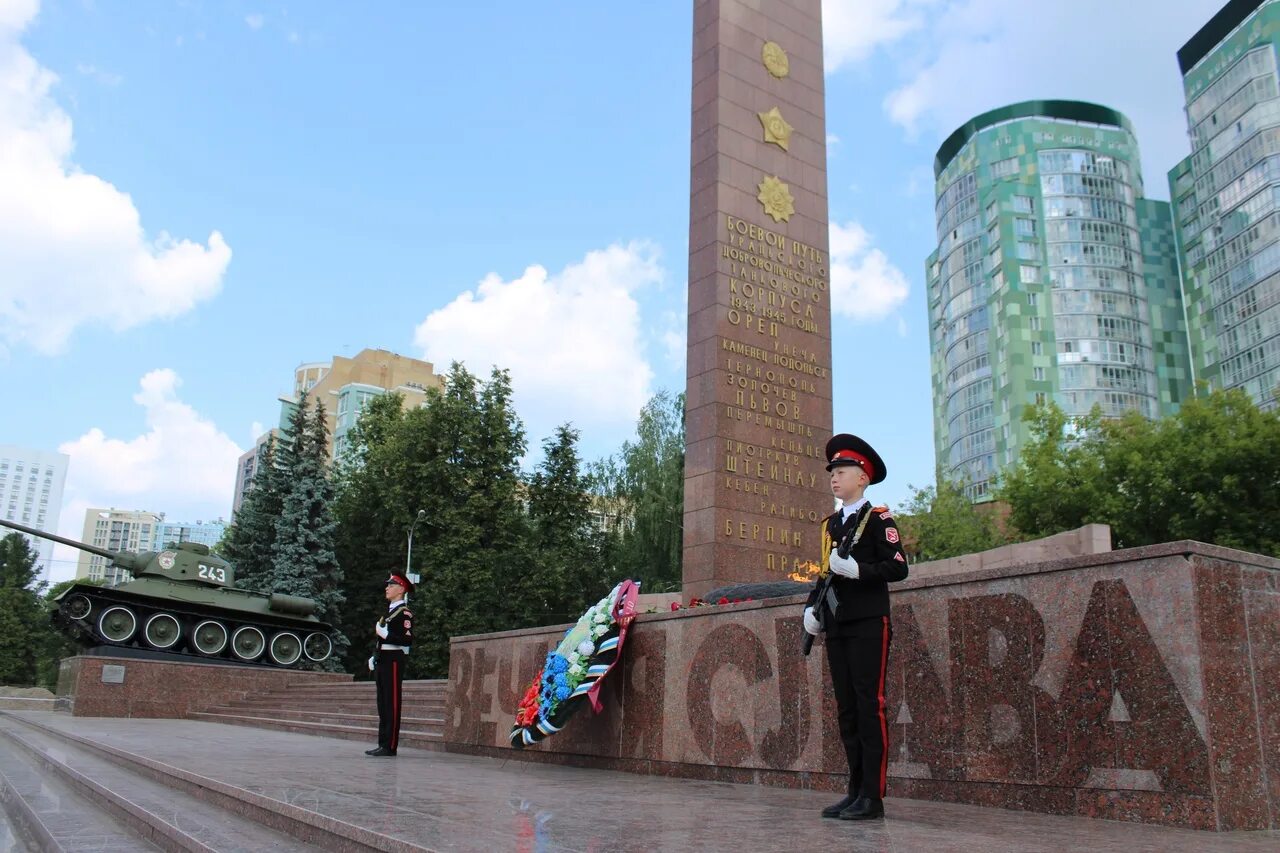 Конкурс пост 1. Центр военно-патриотического воспитания пост 1. Дорогой чести и отваги Уральский танковый прошел. Пост № 1 Волгоград. Конкурс пост № 1.