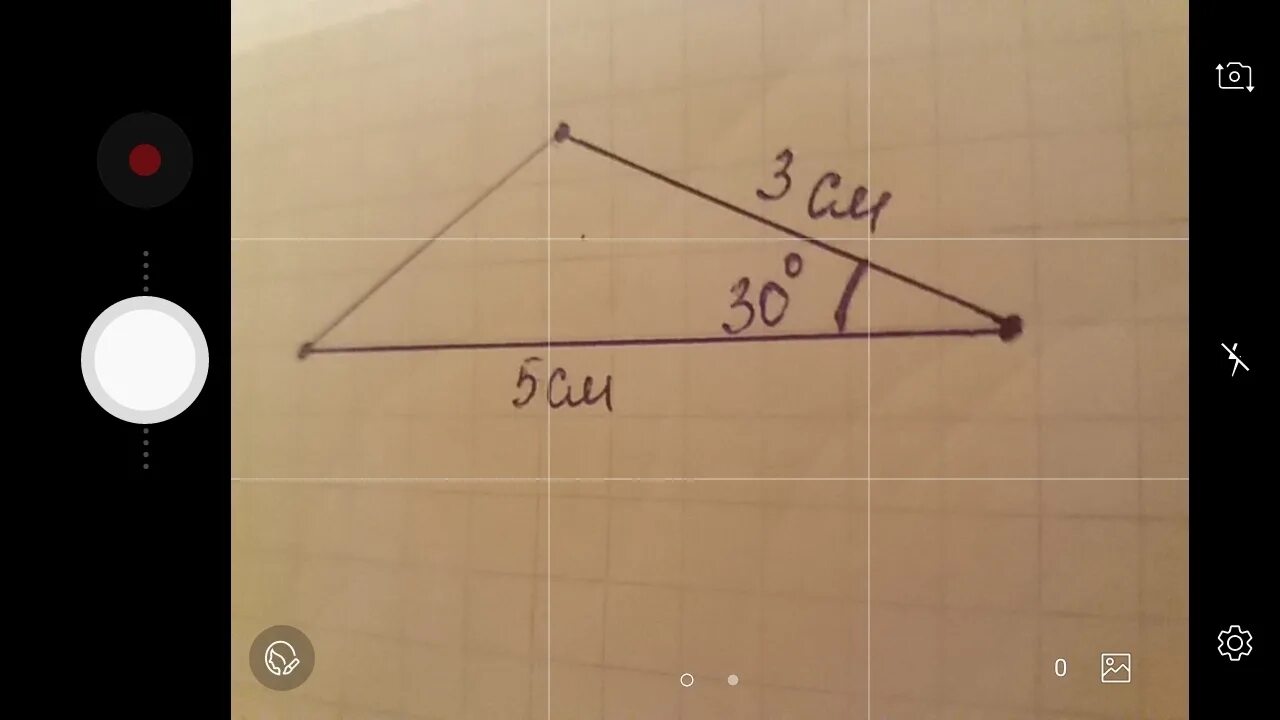 Треугольник со сторонами 5 см. Начертить треугольник со сторонами 3 и 5 см. Построить треугольник 30 градусов. 3 Стороны треугольника.