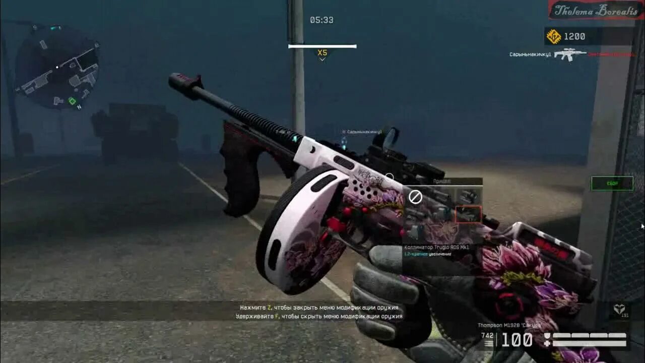 "томми-ган" м1928. Как получить томпсон. Золотой томпсон варфейс достижение. Thompson m1928 «люкс» warface. Автомат из бенди.