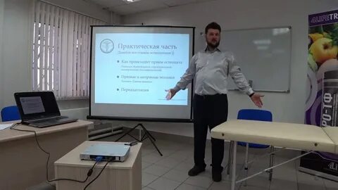 Школа остеопатии