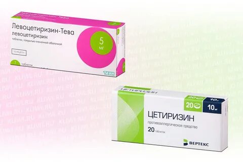 Антигистаминные левоцетиризин