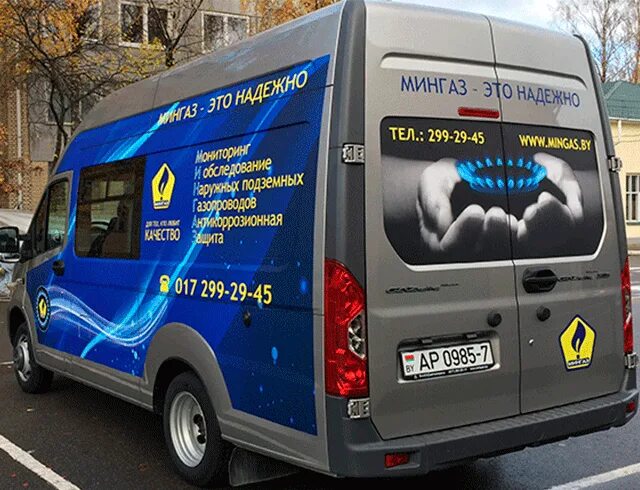 Инфомобиль бпв. Номер телефона мингаз. Номер телефона мингаз. Оклейка машин дорожных служб. Рисунки мингаз.
