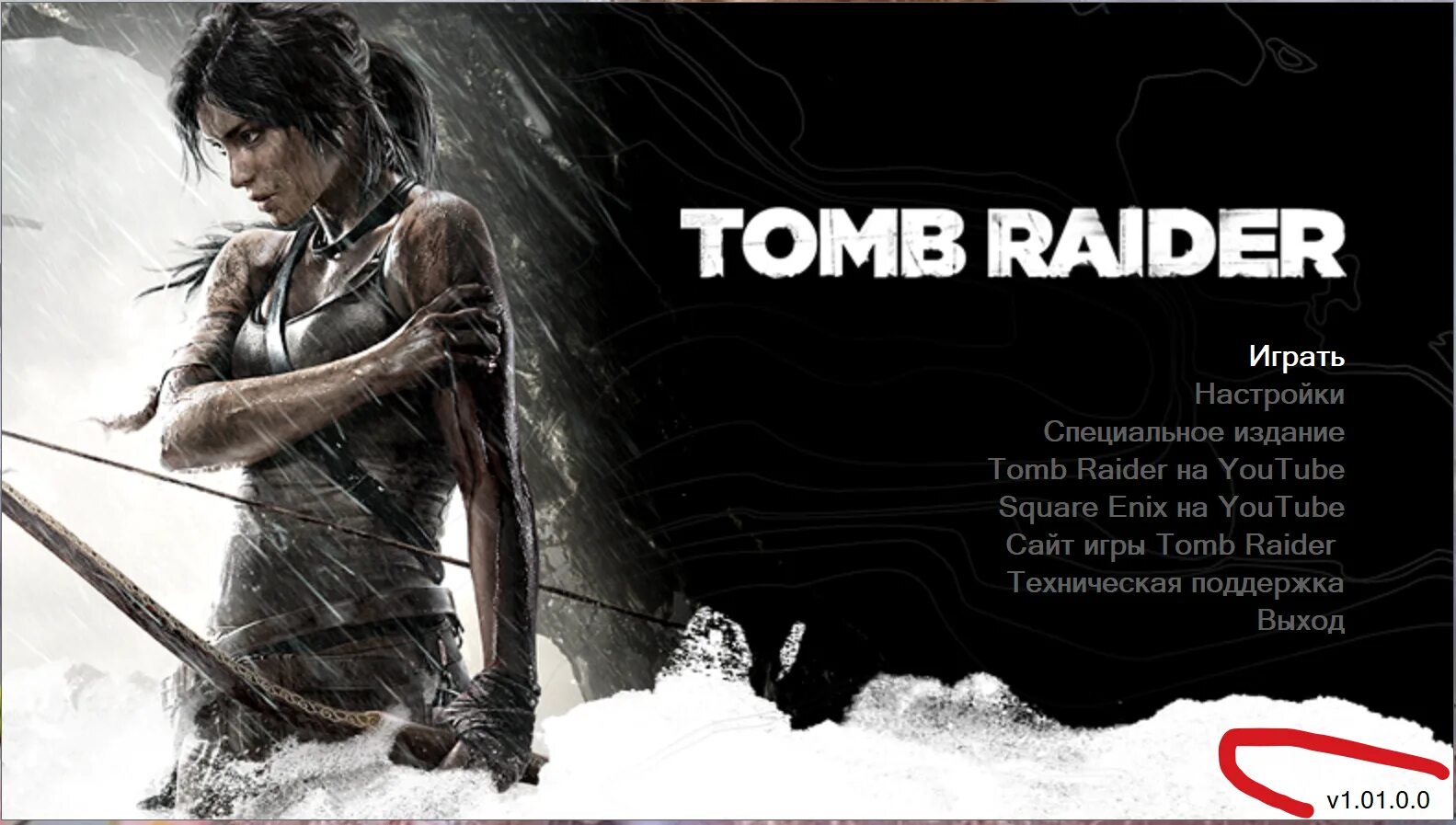 Томб Райдер. Tomb Raider 2013 босс. Tomb Raider 2013 ps3 обложка. Томб Райдер 2013 Джослин Рейес.