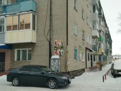 Куйбышев новосибирская область квартиры