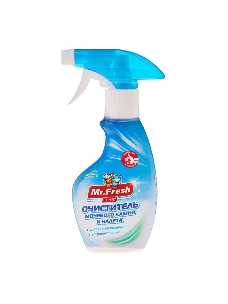 Mr fresh отучение гадить для кошек. Мистер фреш отучение гадить. Порошок "mr. Мистер фреш отучение гадить. Мистер фреш порошок для кошачьего туалета эксперт ликвидатор 500 гр.