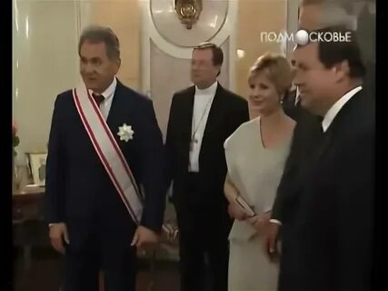 Шойгу мальтийский орден