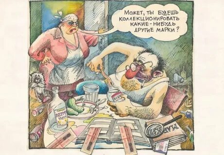 Слово похабщина