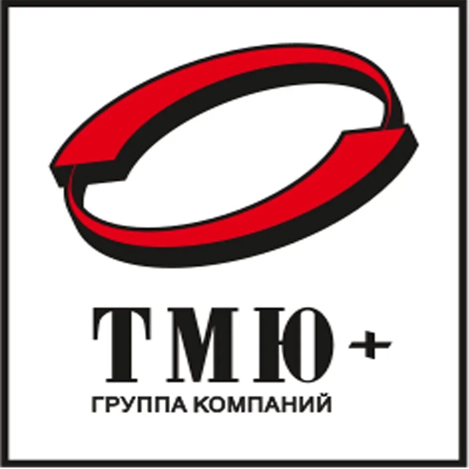 Телеком монтаж Юг. Телеком-монтаж-Юг лого. ООО ТМЮ. ТМЮ.