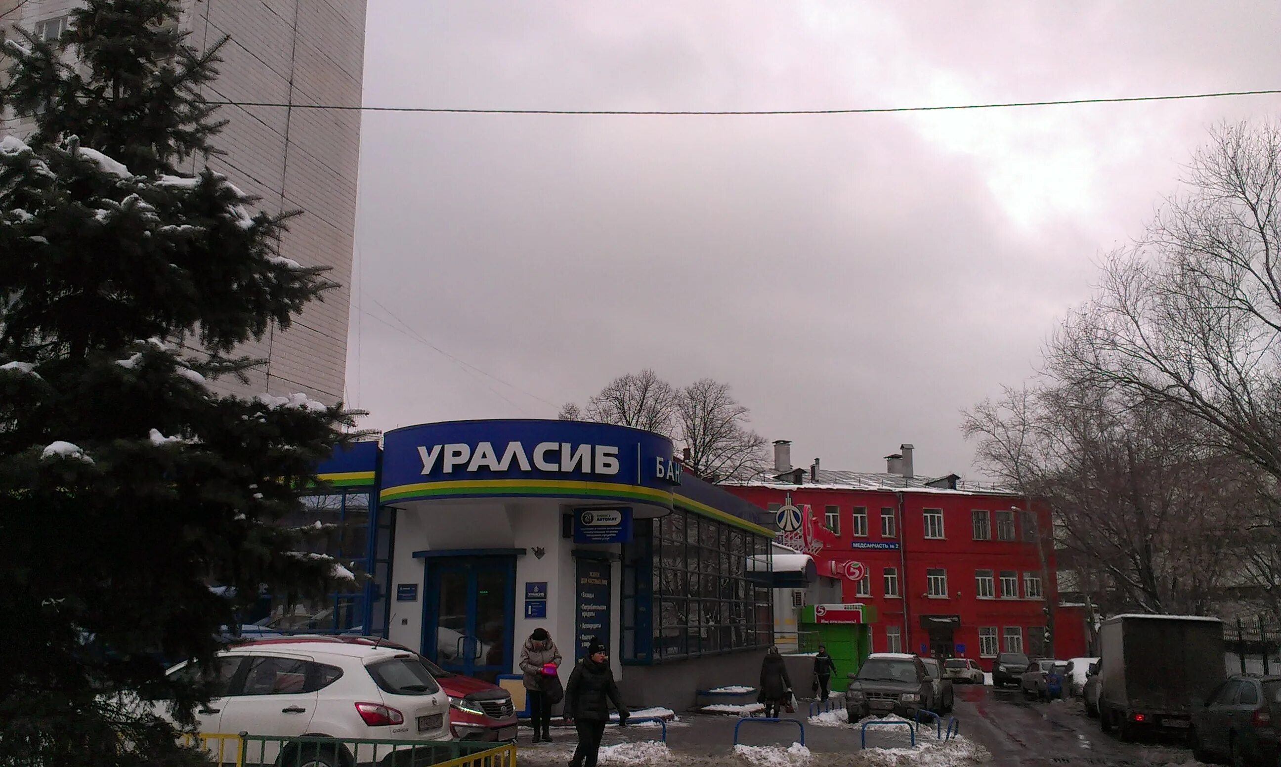 Снять помещение свободного назначения рядом с метро и с субарендой на улице Руса