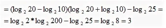 Log2 2 5 log2 10