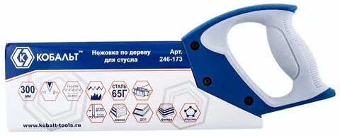 246 173