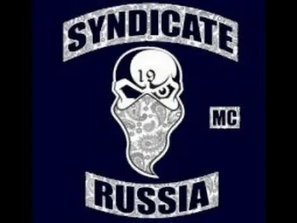 Синдикат спб