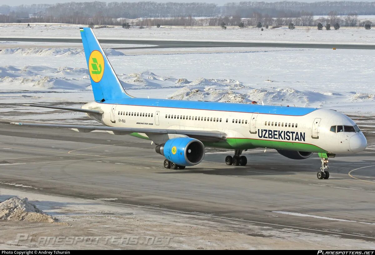 Дешевые авиабилеты узбекистан хаво. Ил 86 Uzbekistan Airways. Боинг 757 Узбекистан. Боинг 757 узбекские авиалинии. Боинг 757 Uzbekistan Минске.