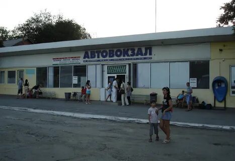 Автовокзал таганрог ростов на дону