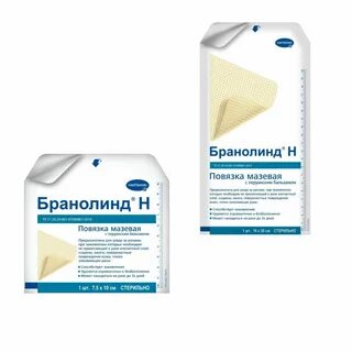 Hartmann branolind n обзоры