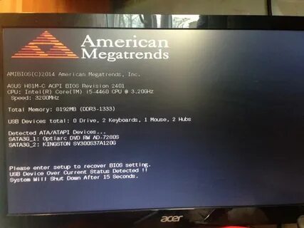Detected ata atapi devices