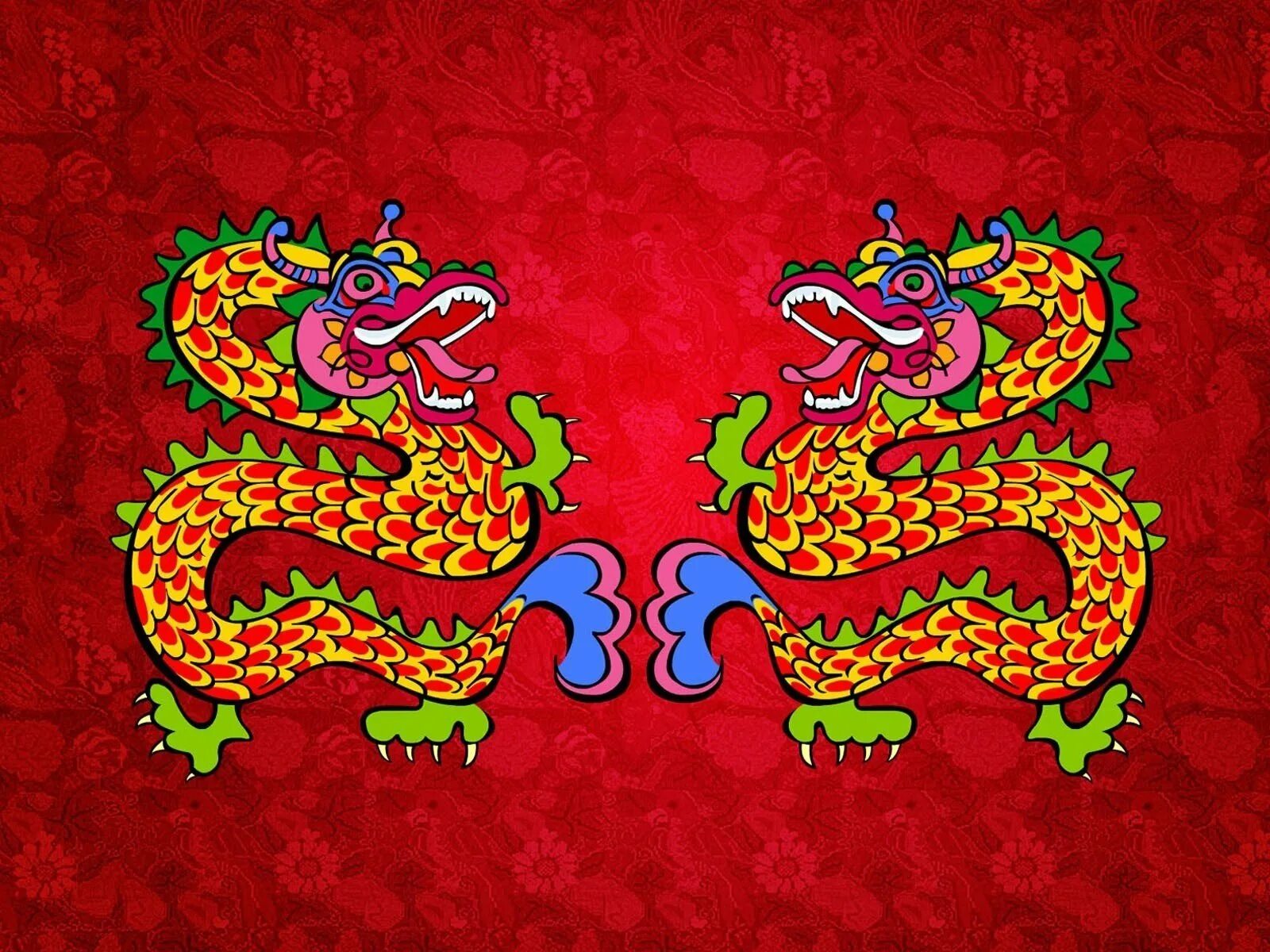 Китайский дракон и змей Горыныч. Символика китайского нового года. Китайский новый год дракон. Китайский новый год символы. Год дракона новогодний стол