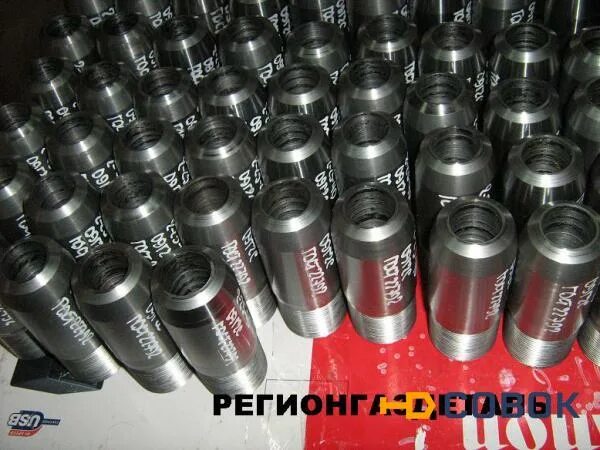 Штуцер 20х20 камаз. Штуцер приварной шц-м20х1,5-100-13хфа. Штуцер приварной ш-к1/2 ст. 6723513038 штуцер. Штуцер приварной шц-g1/2.