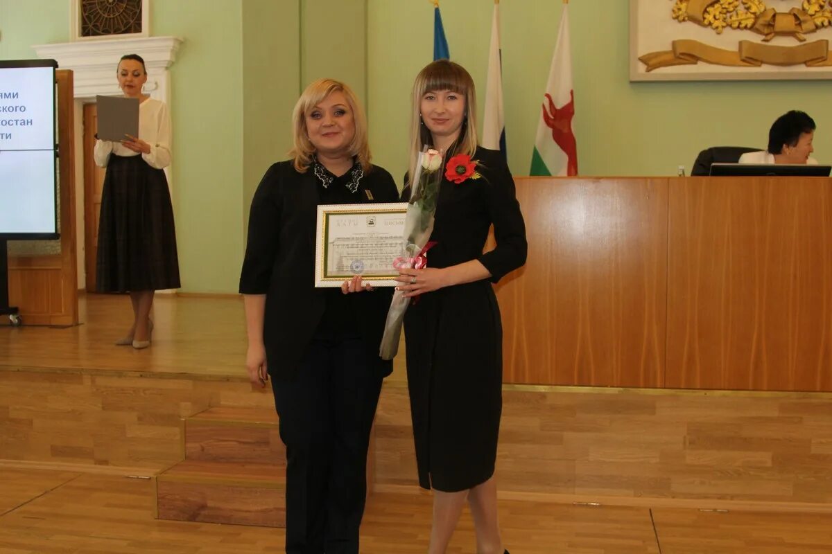 141 школа уфа сипайлово. Город уфа школа  38. 66 школа уфа. Школа 37 уфа сипайлово. Школа 71 уфа.