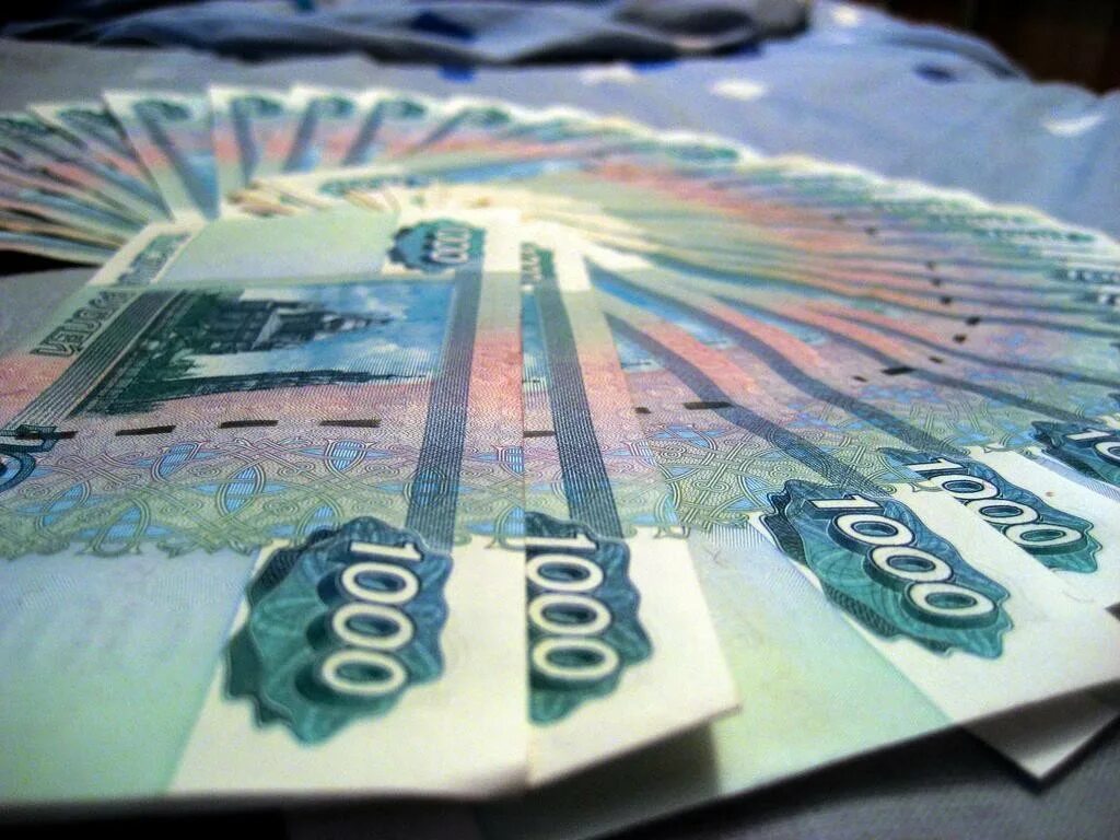 Деньги. Финансы рубли. Деньги рубли. Сохранение денег. 3500 рублей в долларах